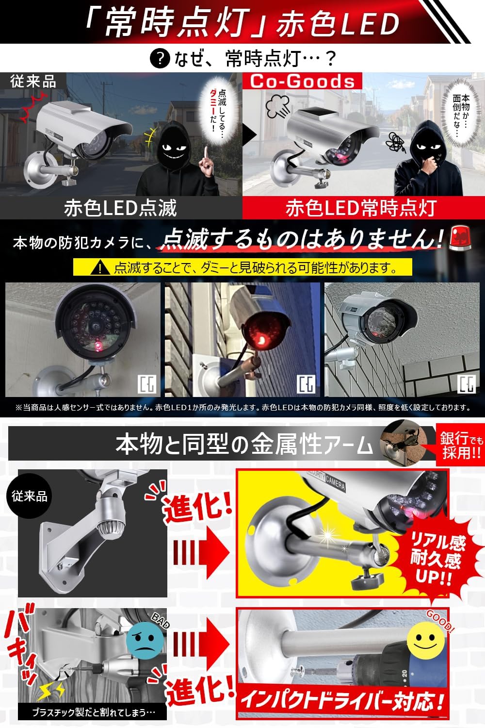 商品画像3