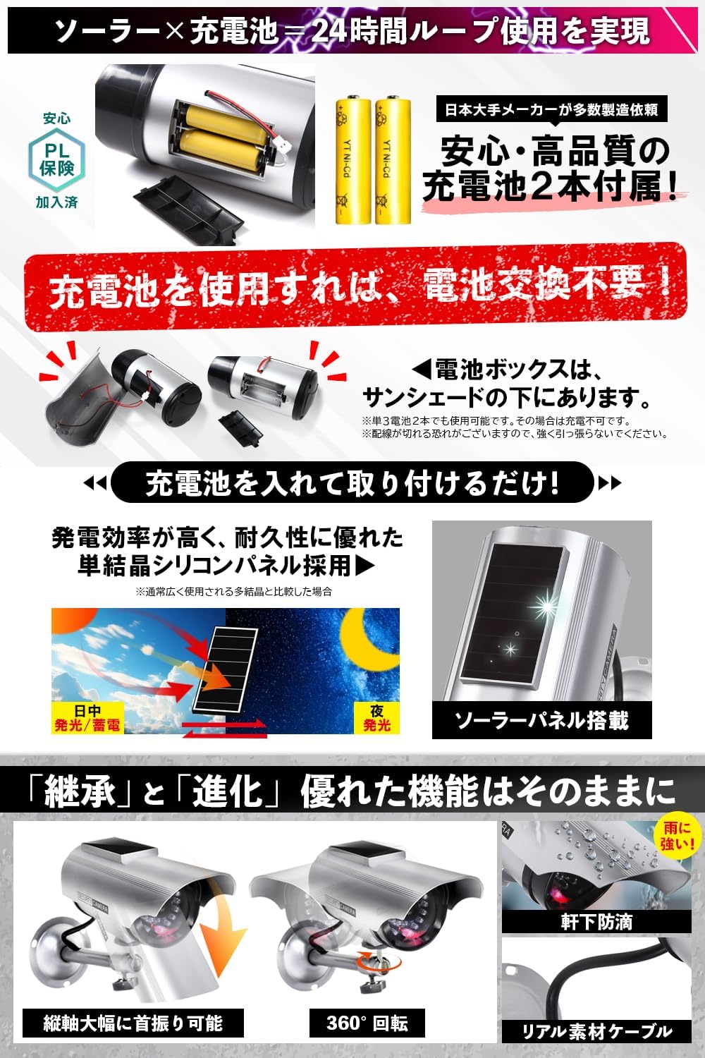 商品画像4