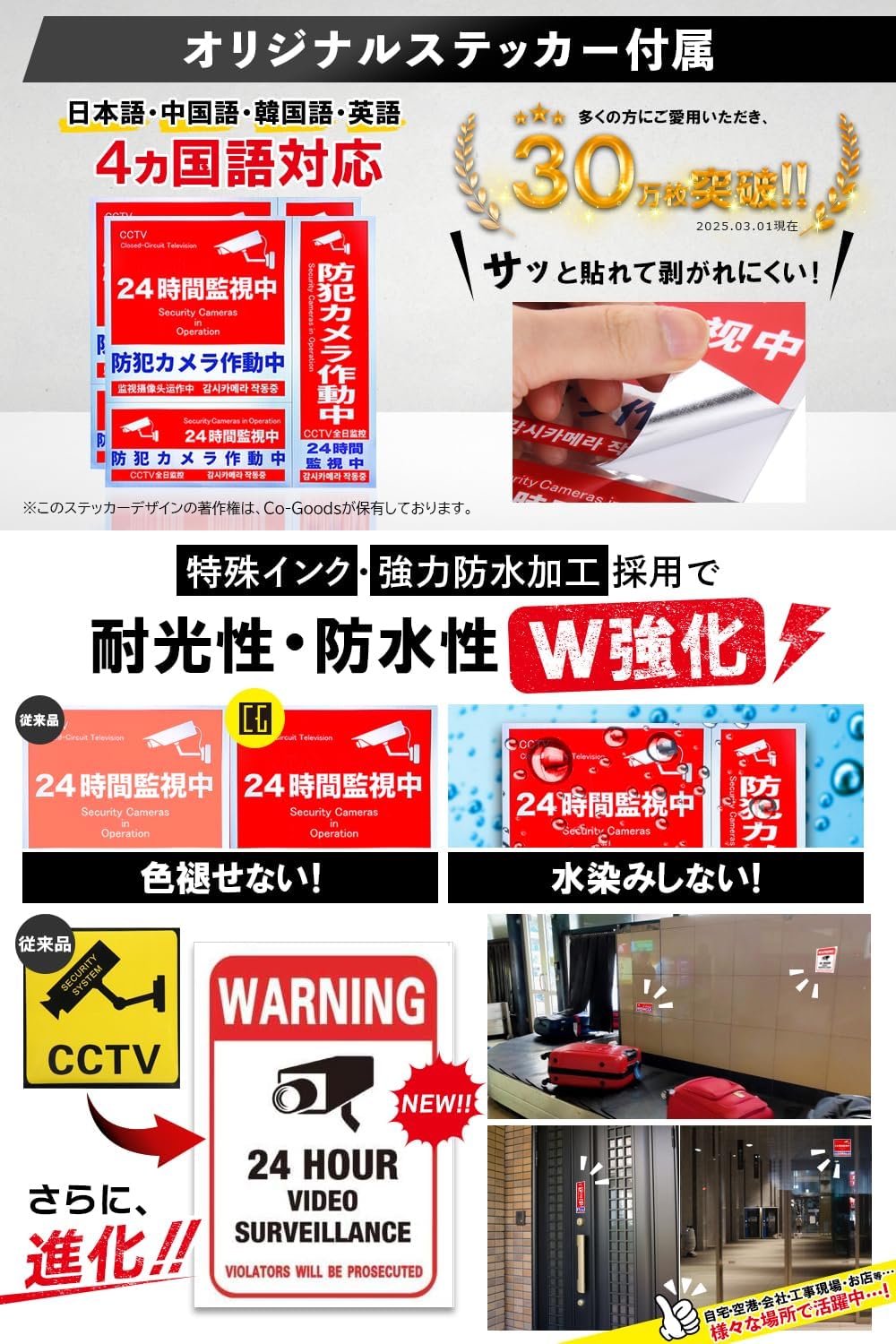 商品画像5