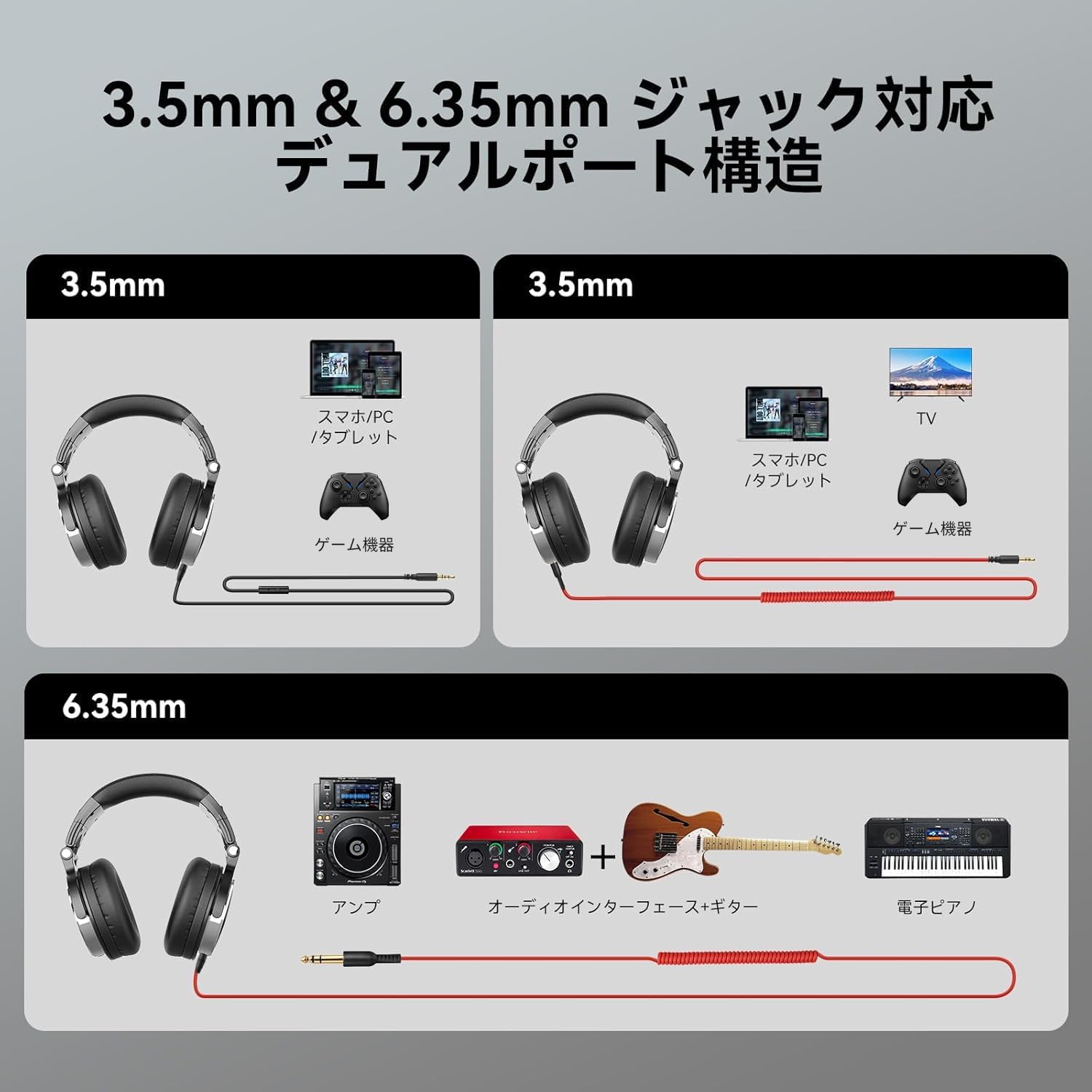 商品画像3