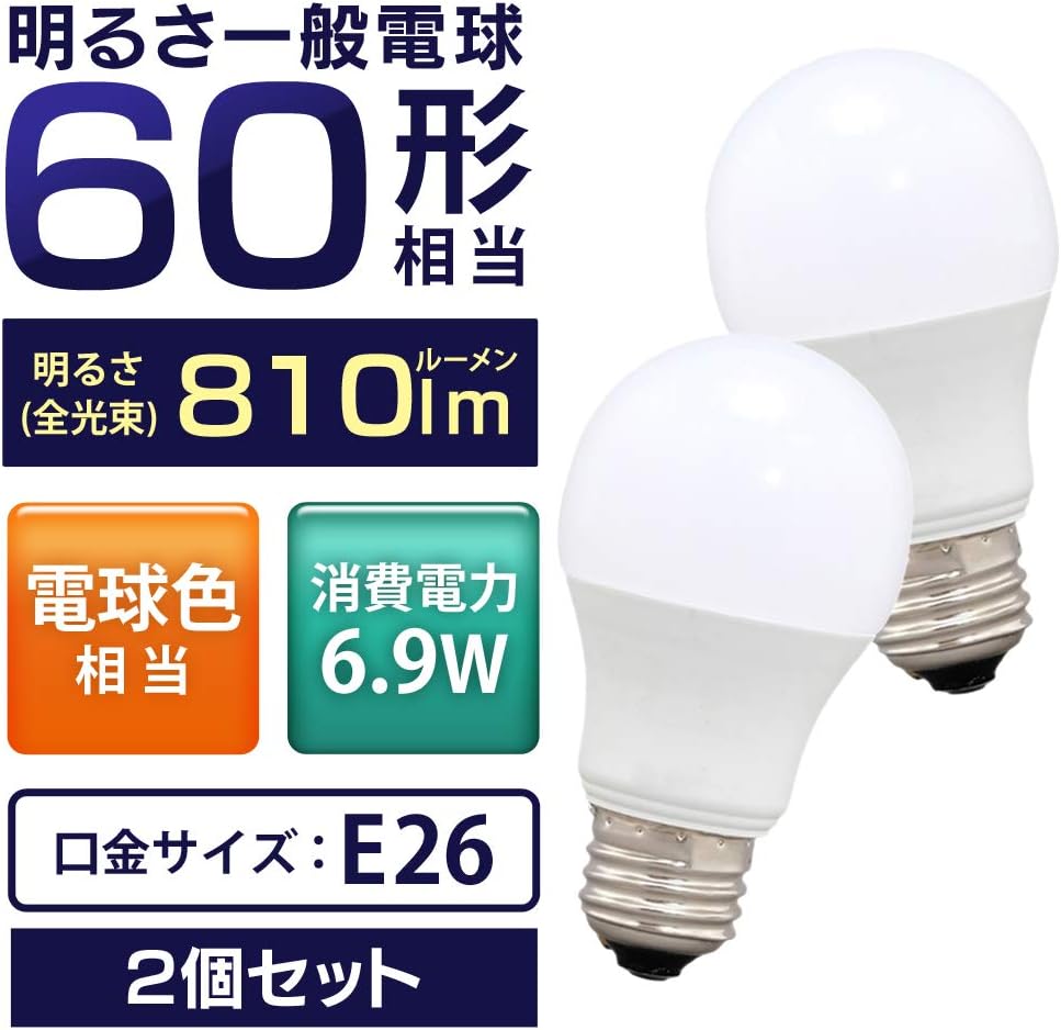 商品画像2