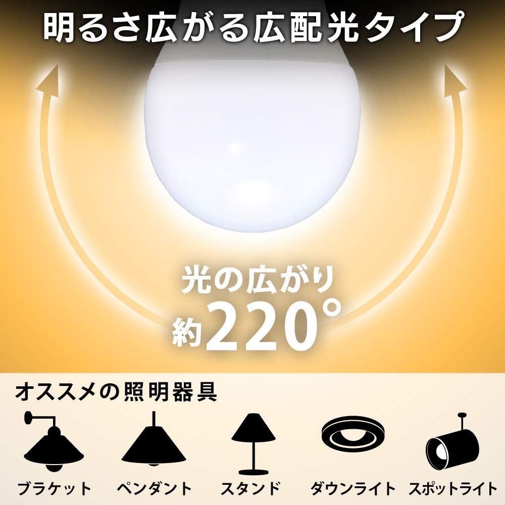 商品画像4
