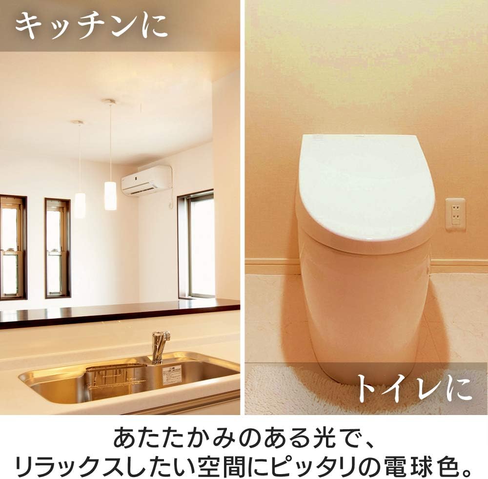 商品画像5
