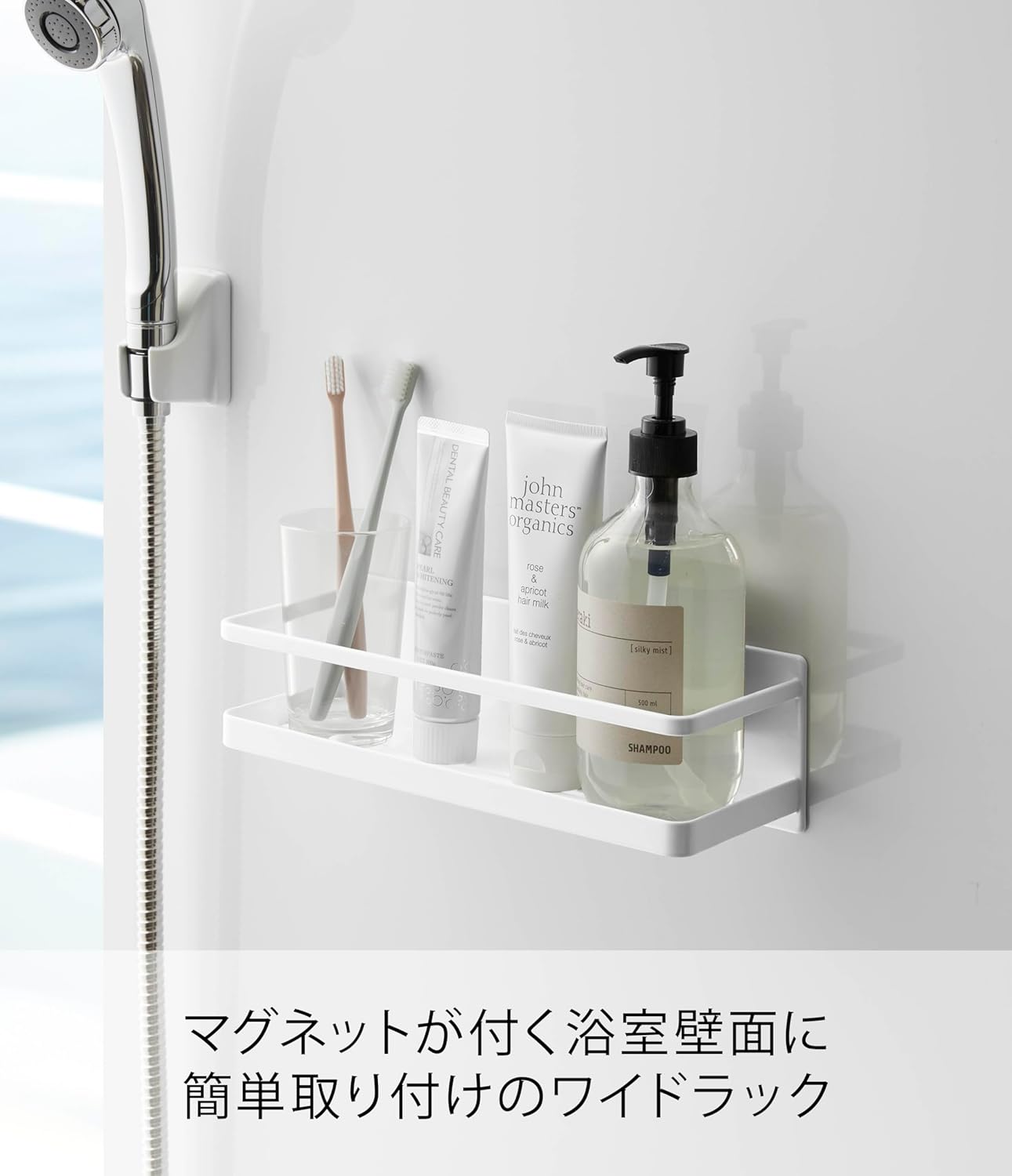 商品画像2
