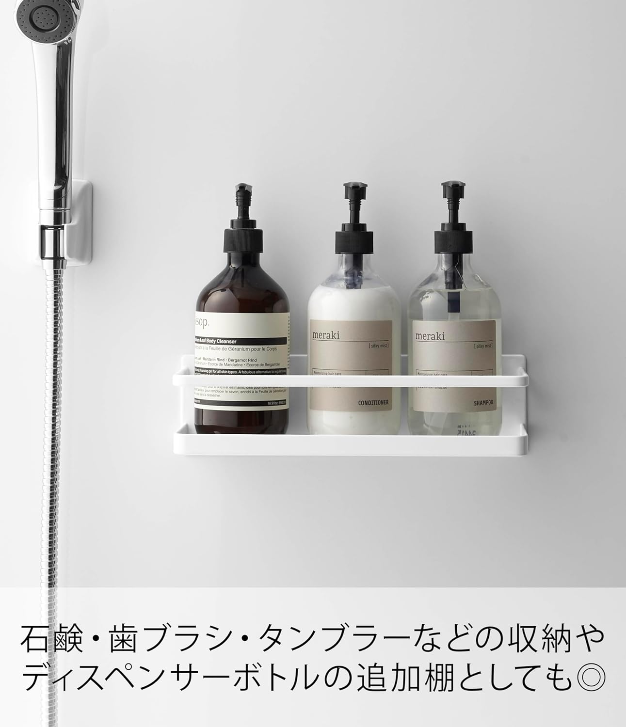 商品画像4