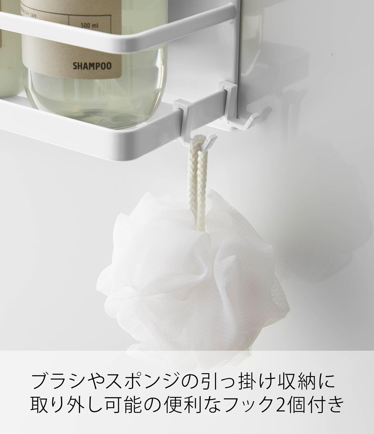 商品画像6
