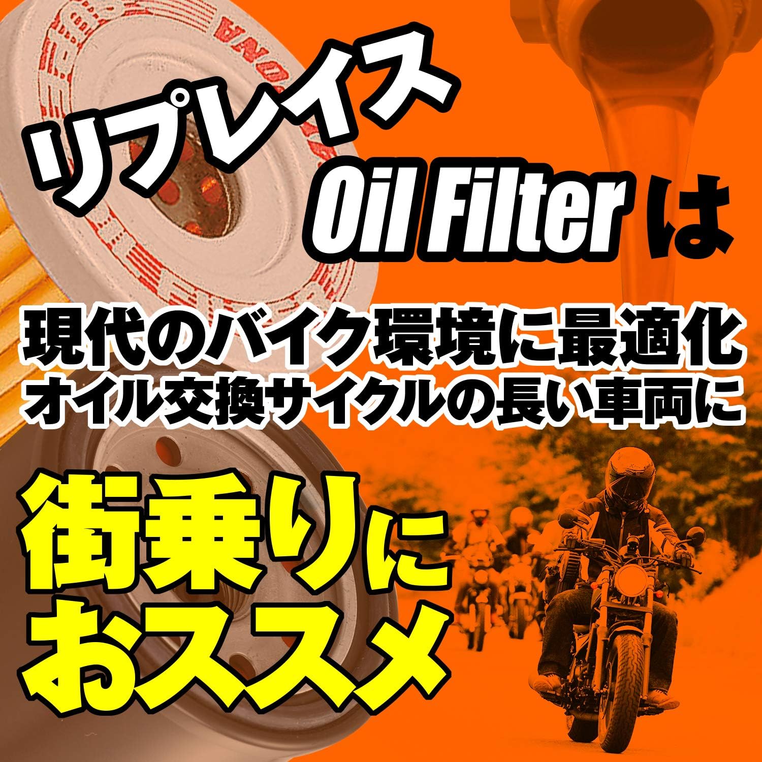 商品画像2