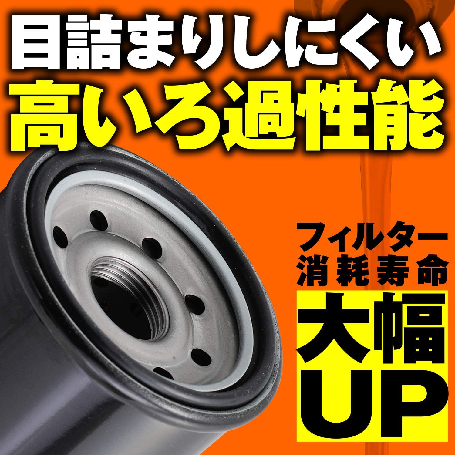 商品画像3