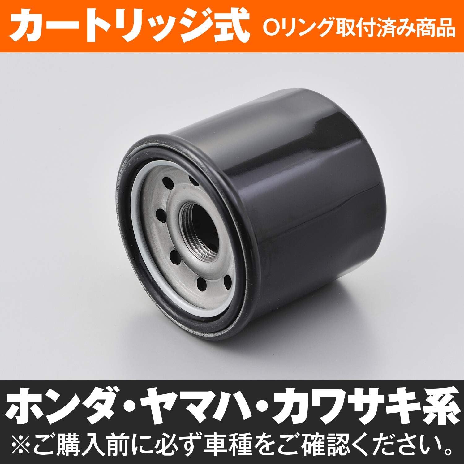 商品画像5
