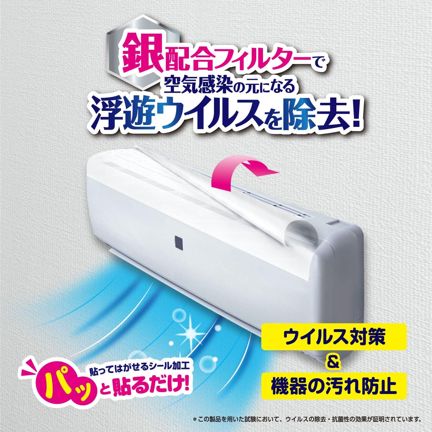 商品画像3