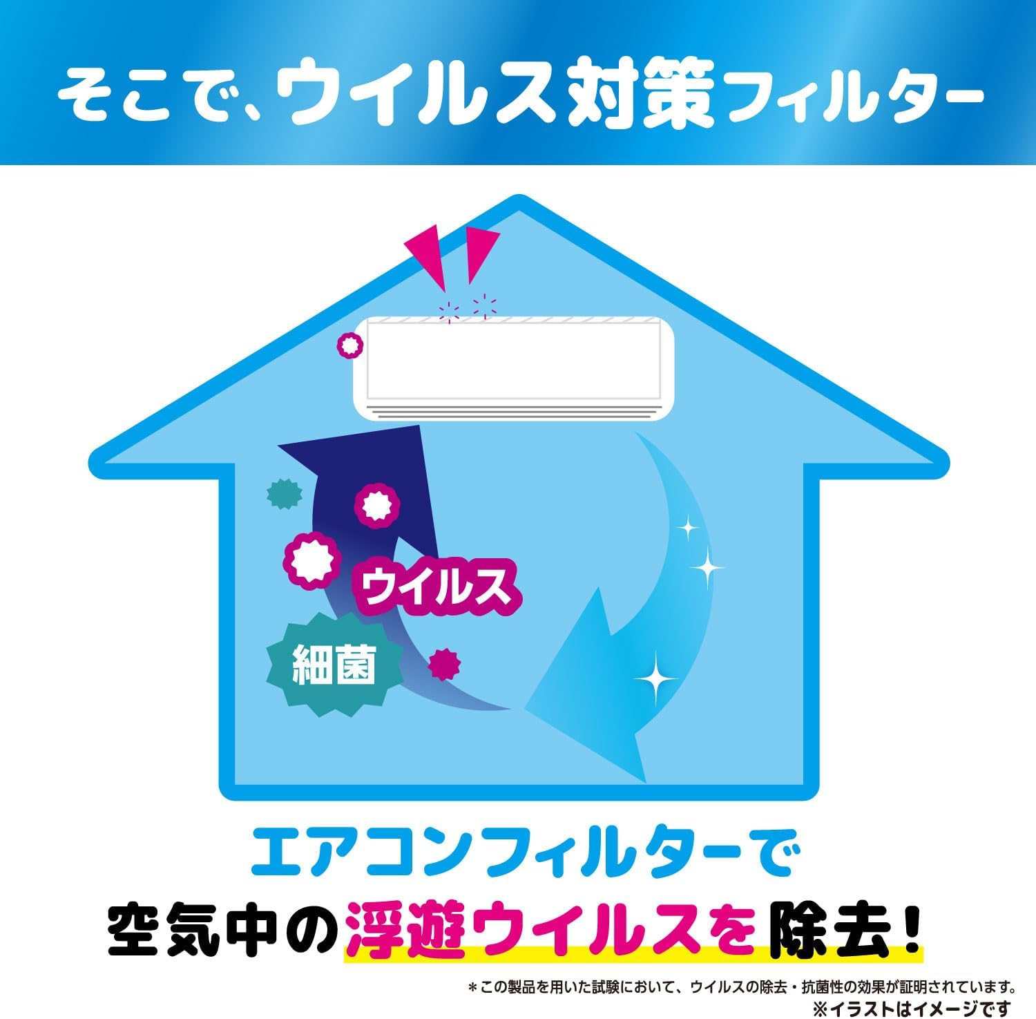 商品画像5