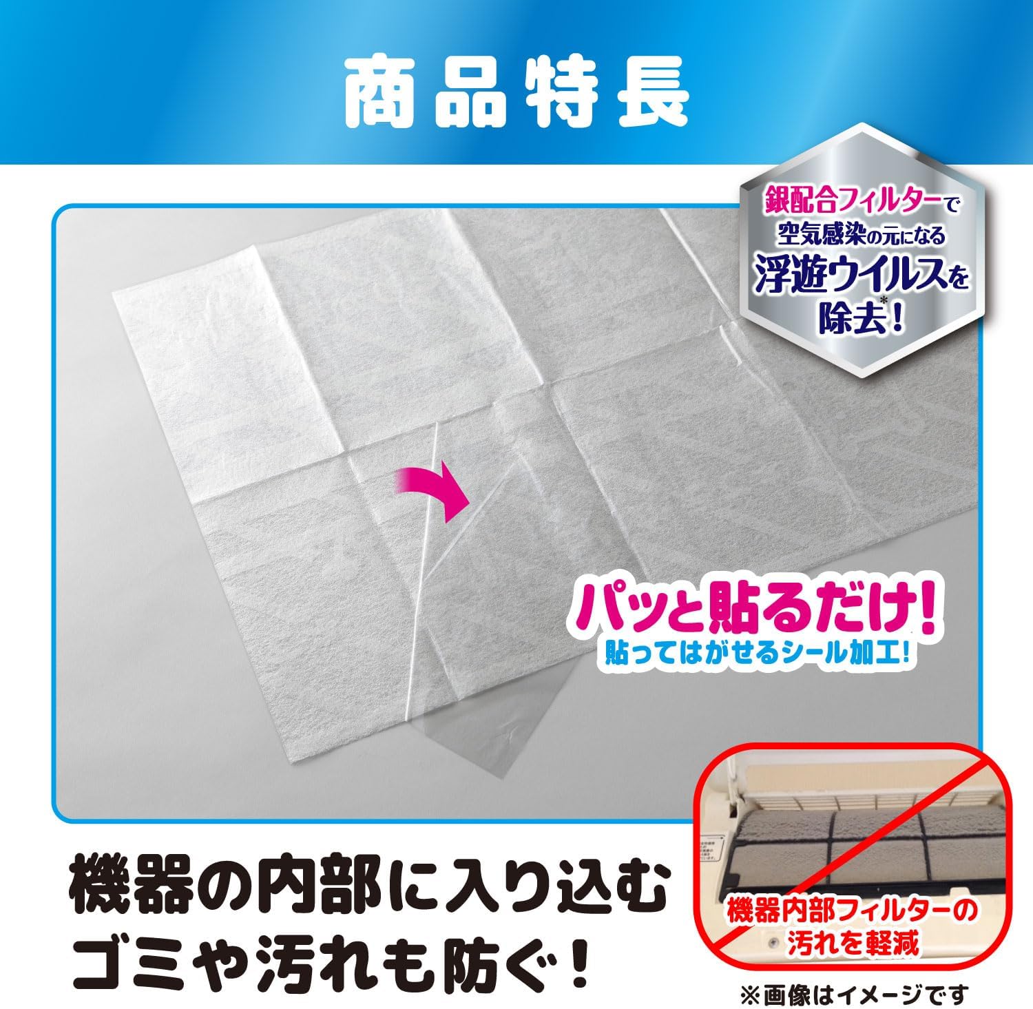商品画像6