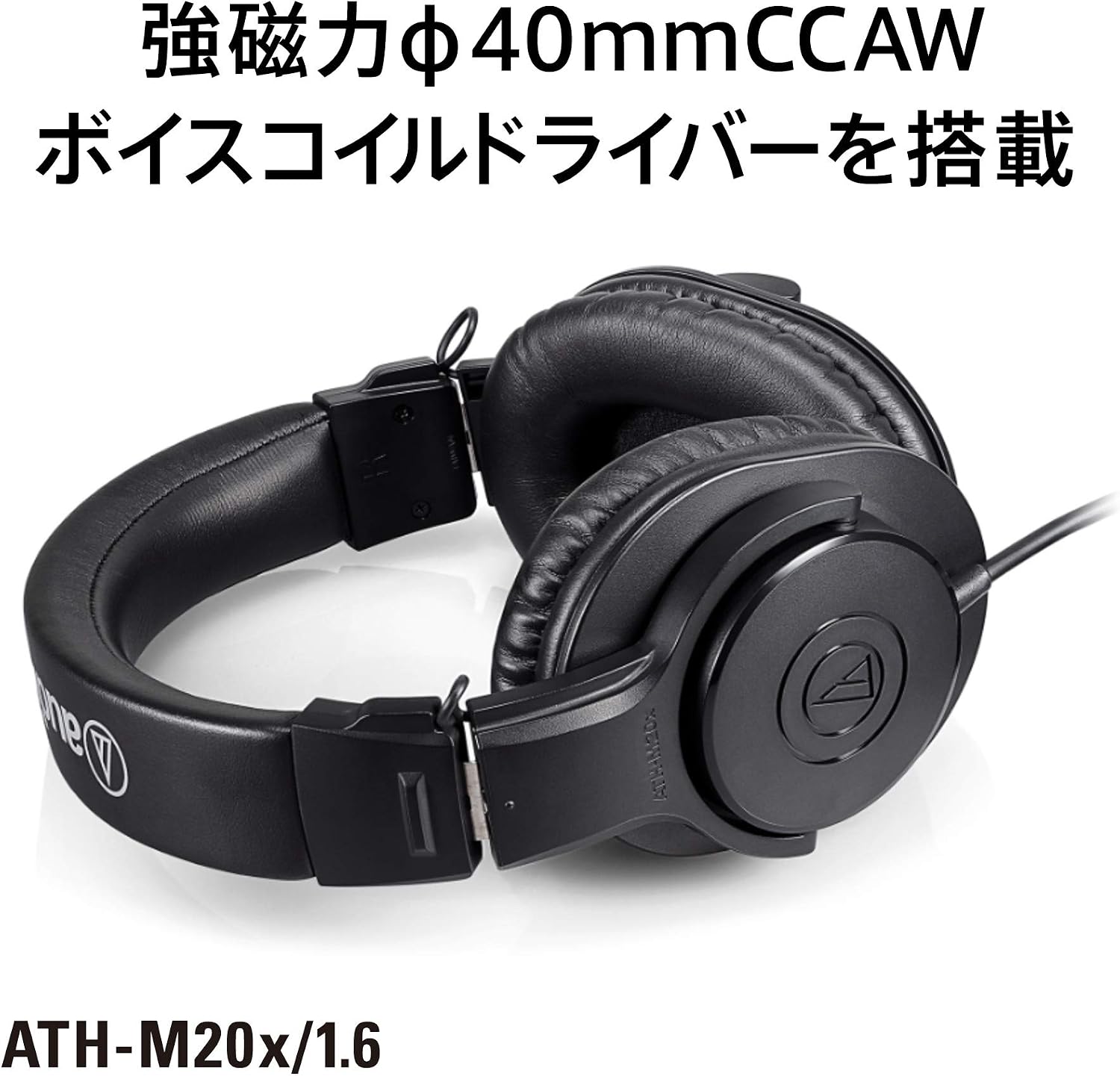 商品画像3