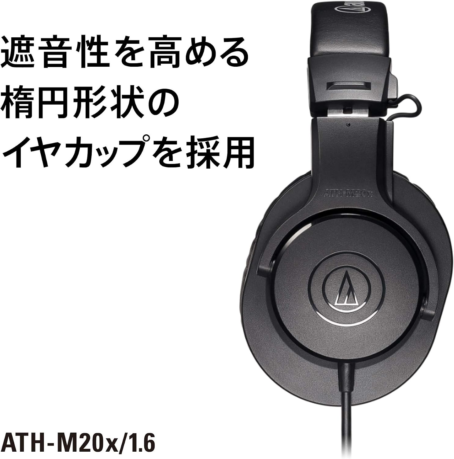 商品画像4