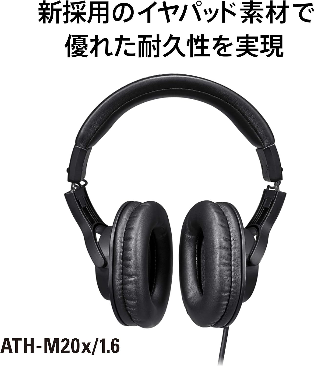 商品画像5