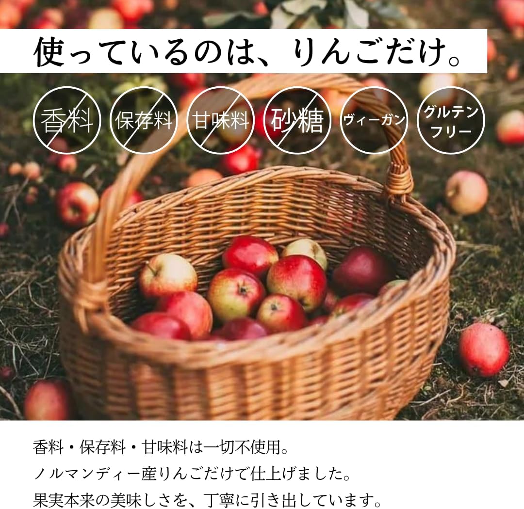 商品画像5