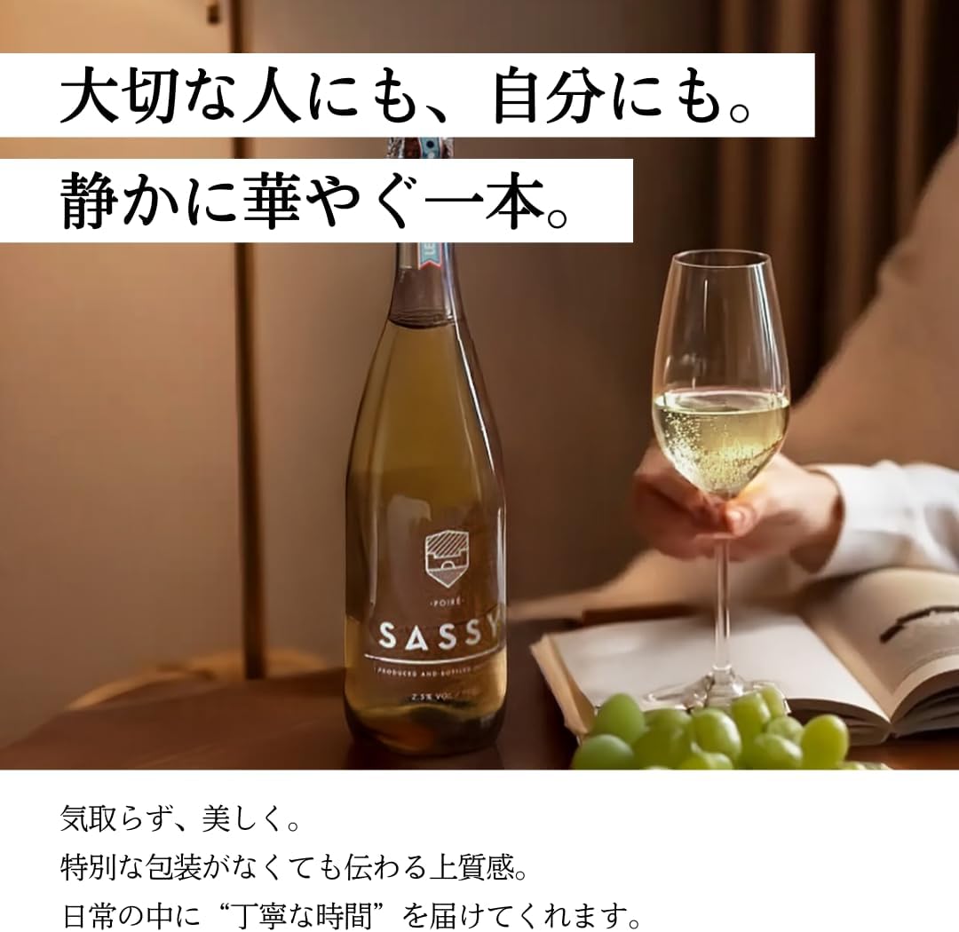 商品画像6