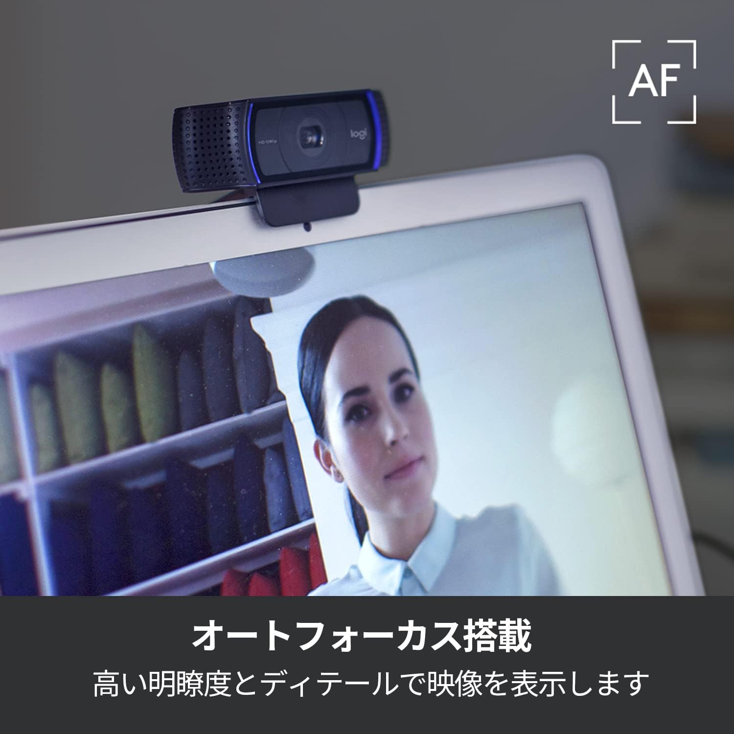 商品画像3