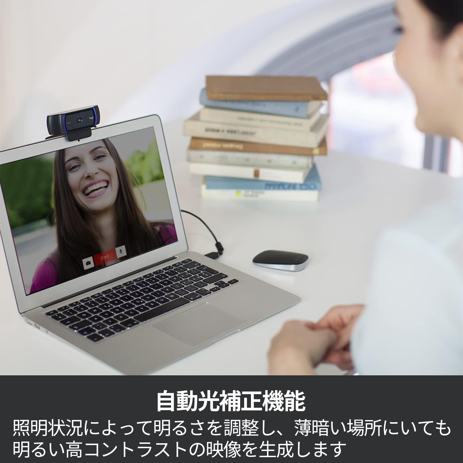 商品画像4