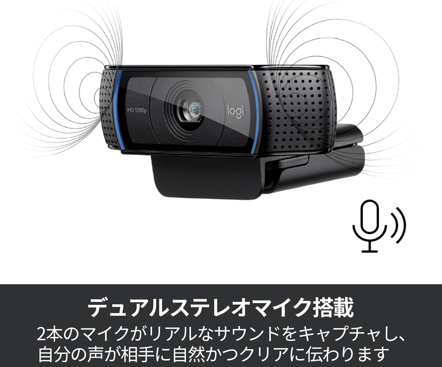 商品画像5