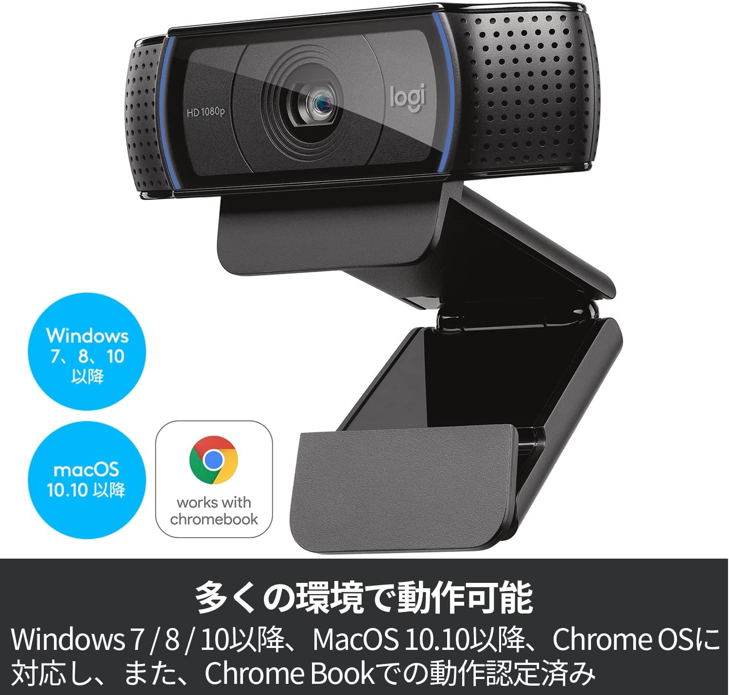 商品画像6