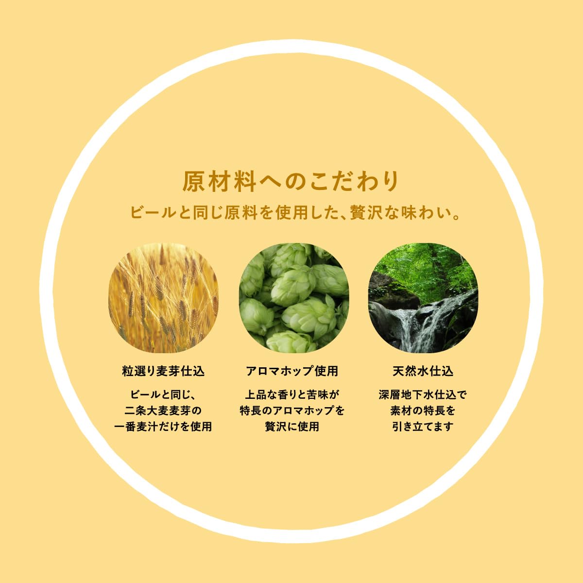 商品画像4