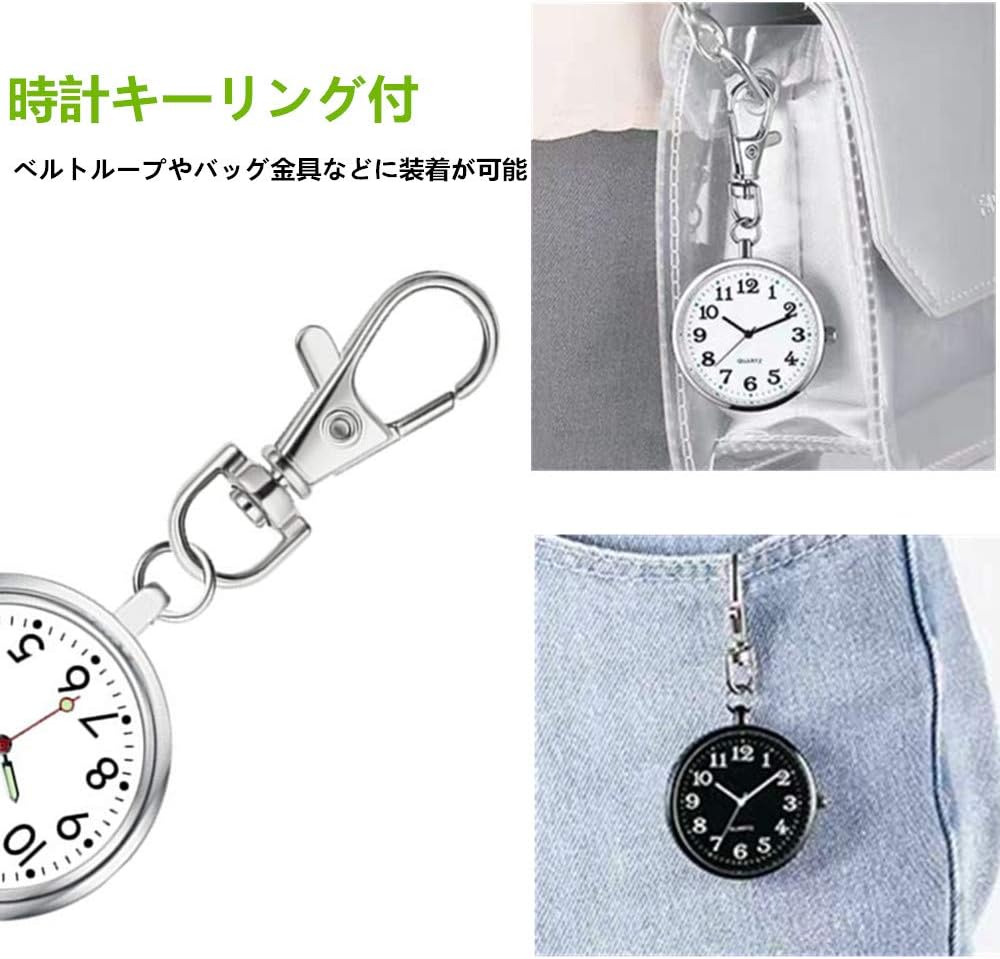 商品画像4