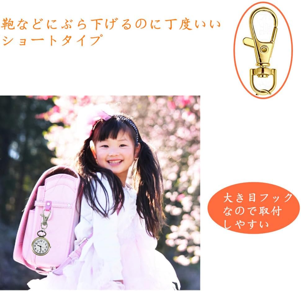 商品画像5