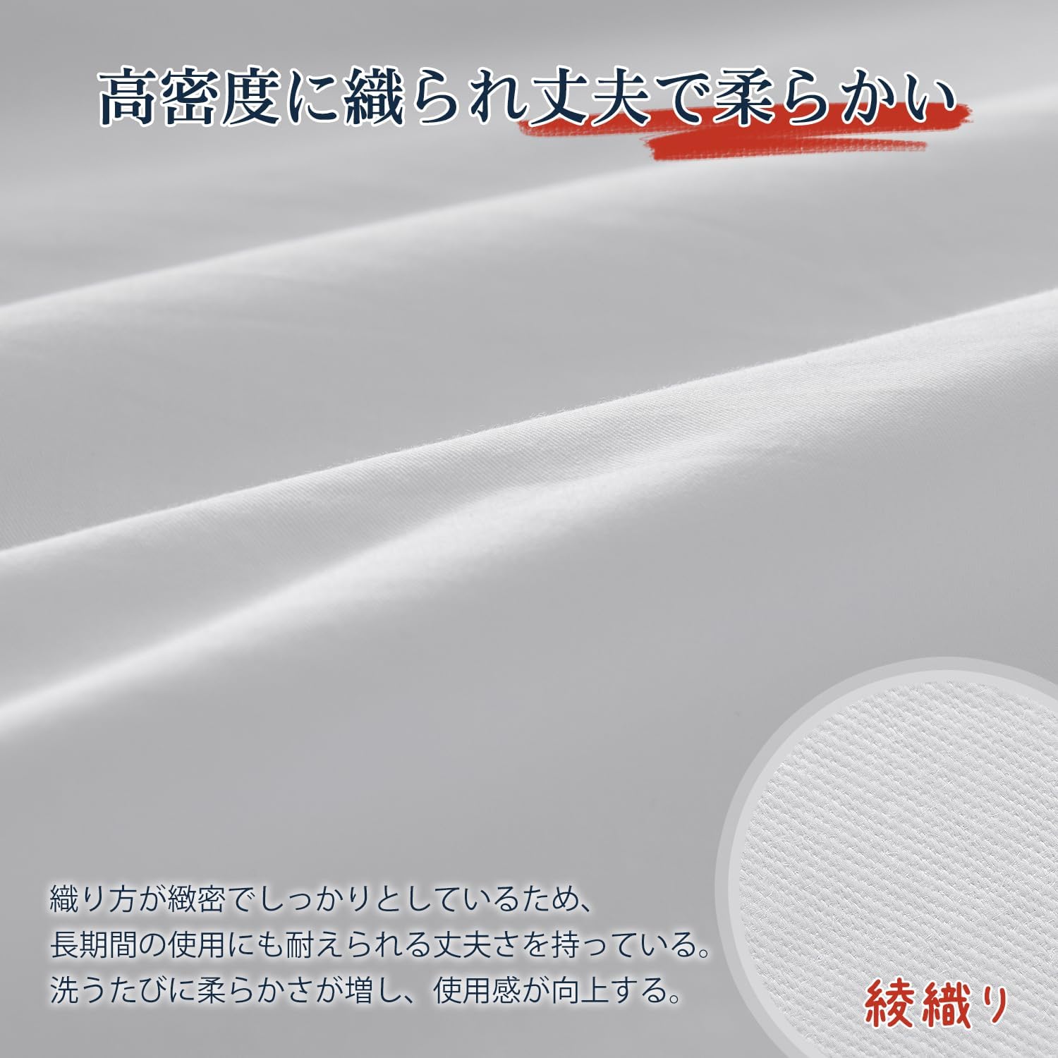 商品画像4