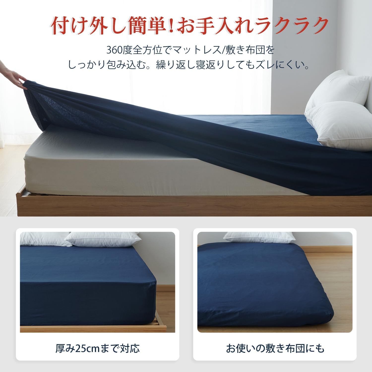 商品画像6