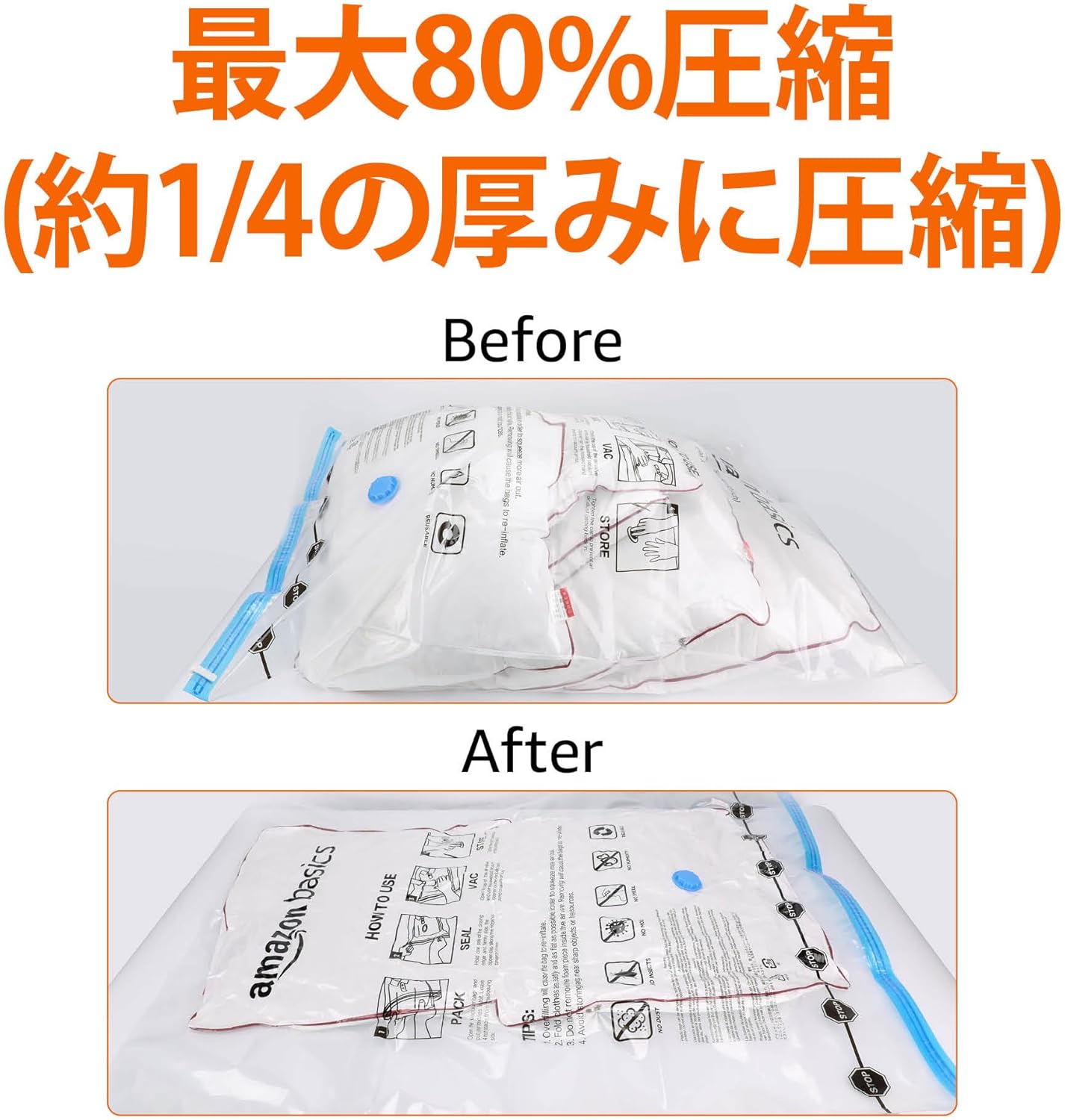 商品画像3