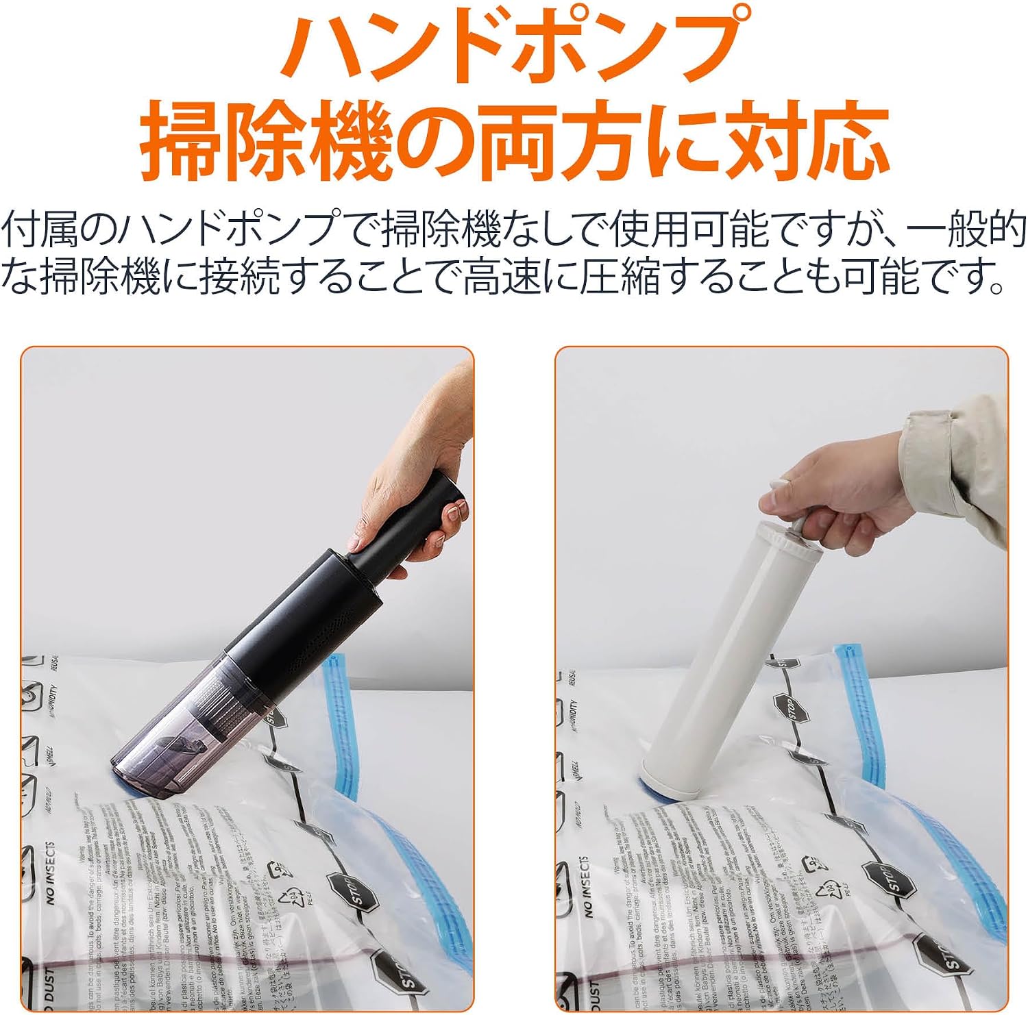 商品画像4