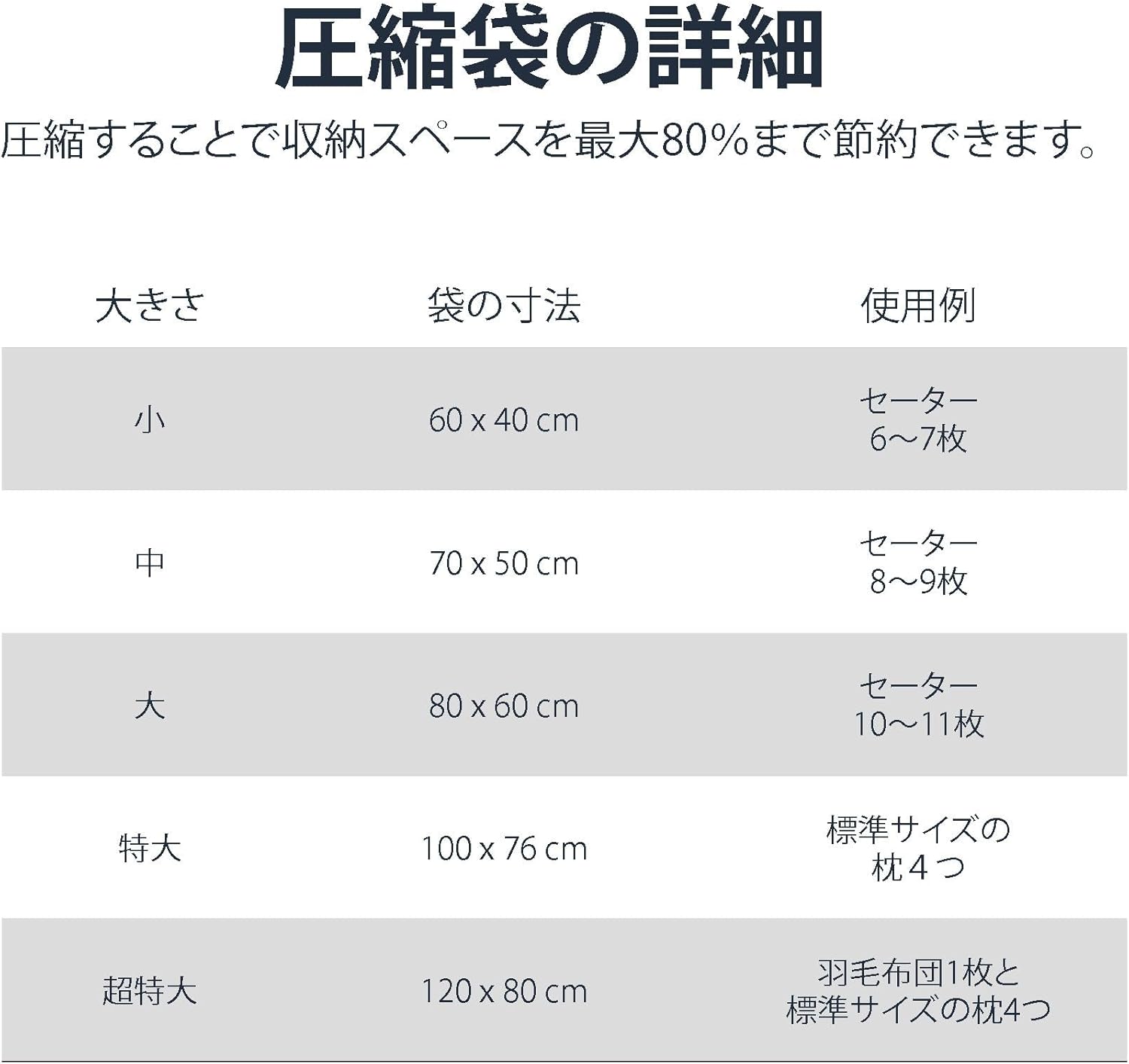 商品画像6