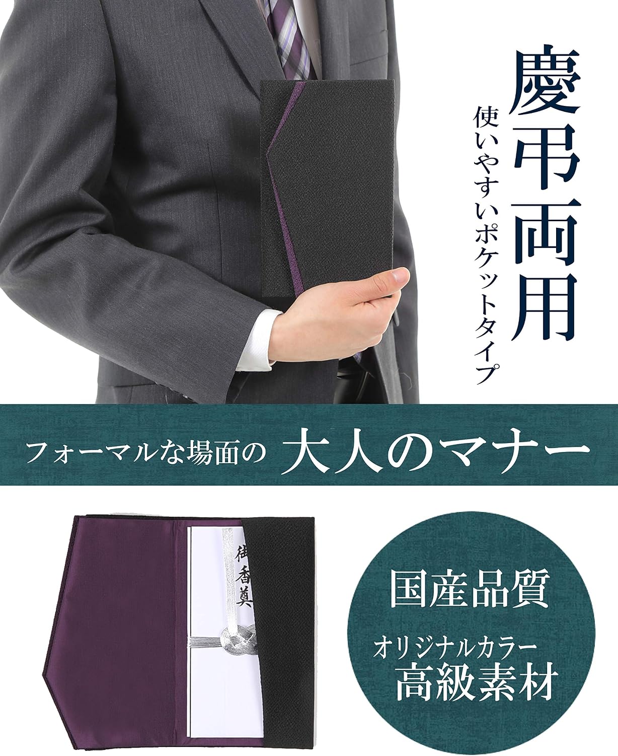 商品画像2