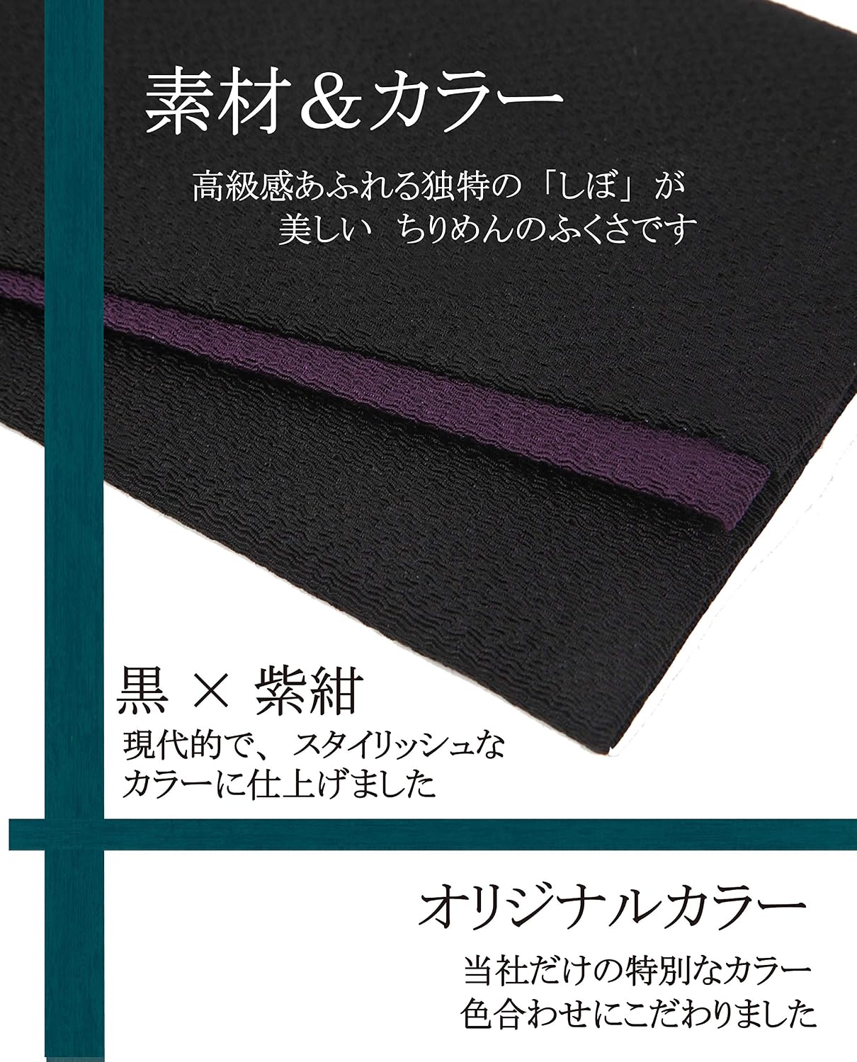 商品画像3
