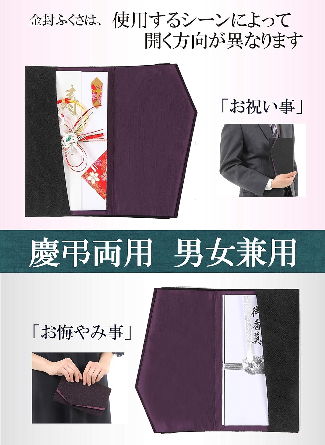 商品画像4
