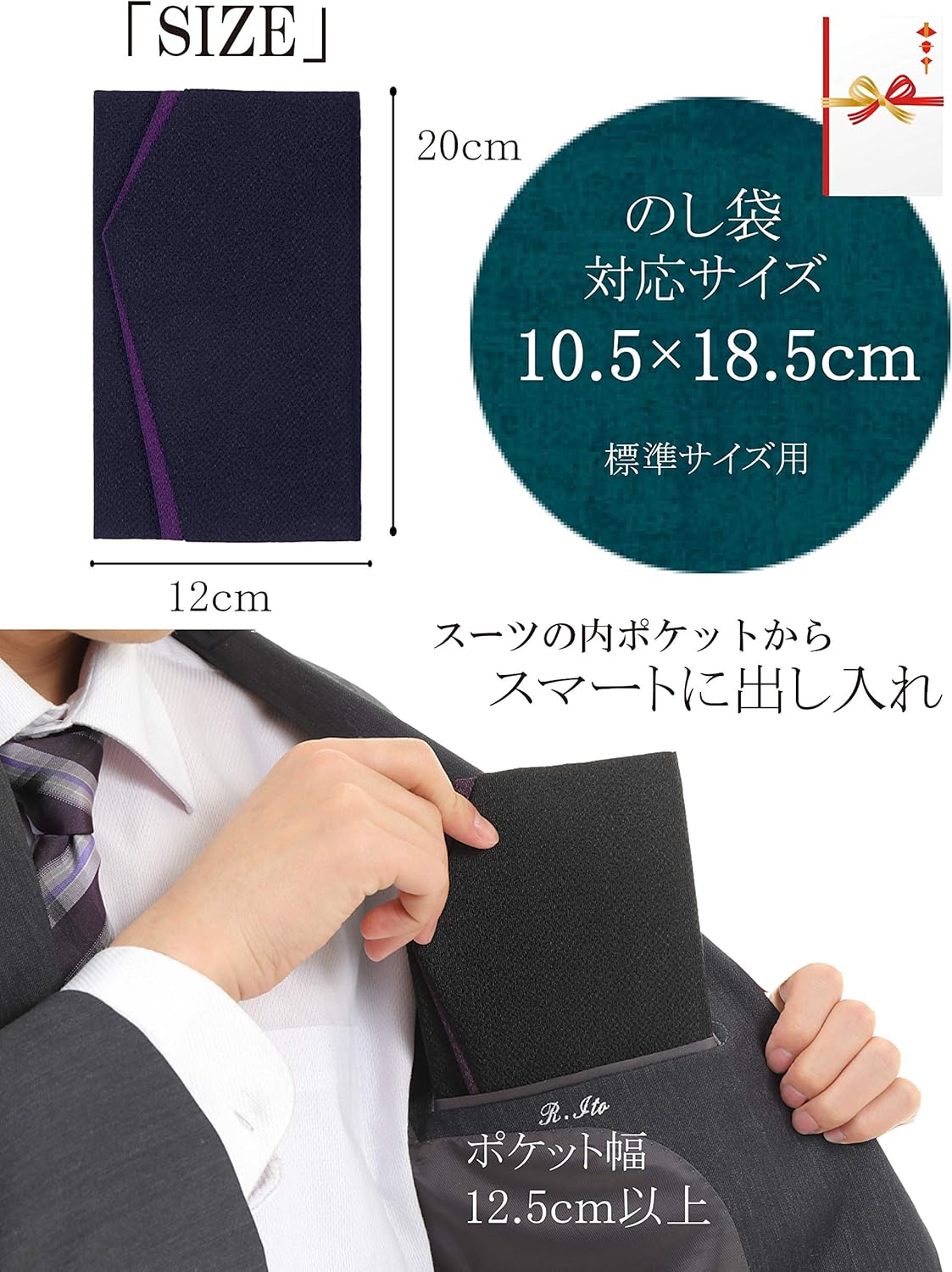 商品画像5