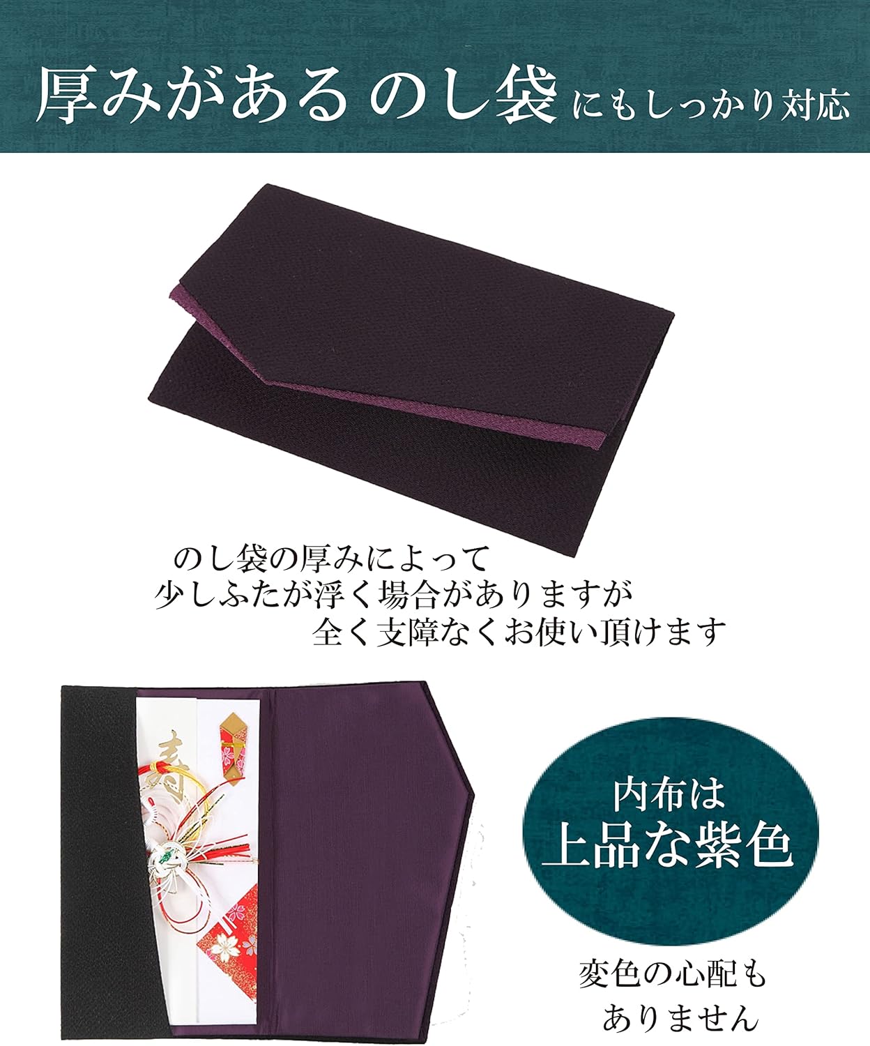 商品画像6