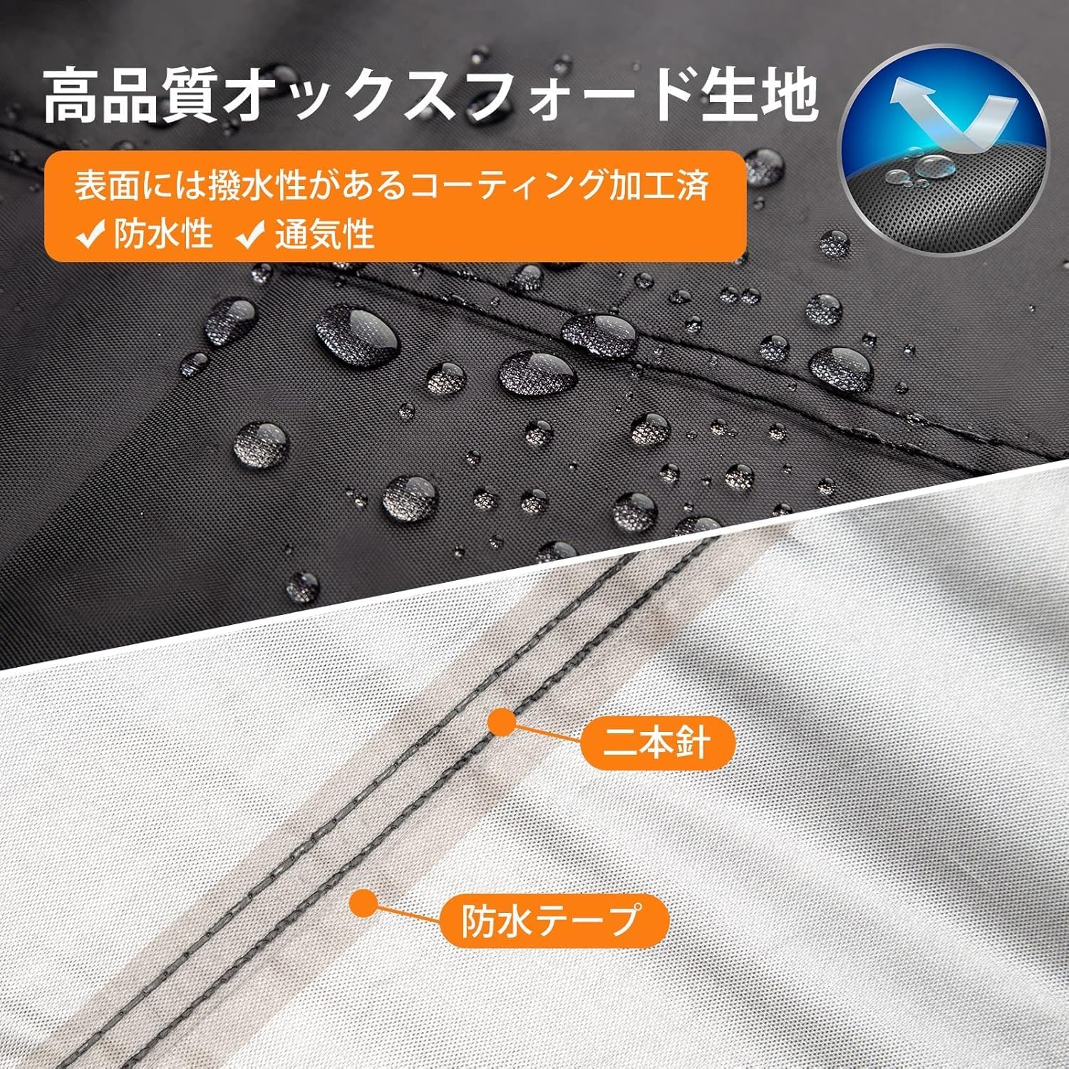 商品画像2