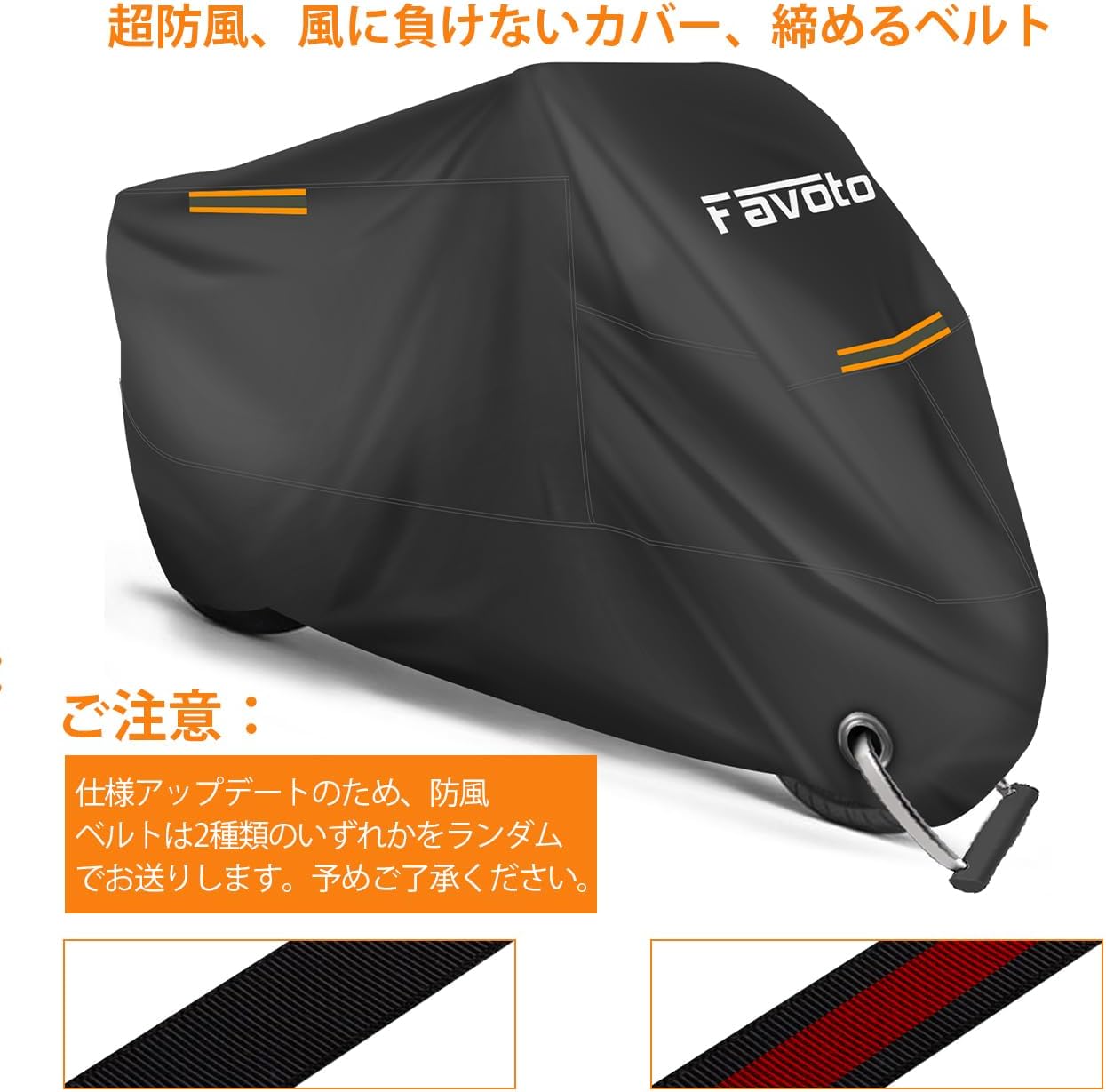 商品画像3