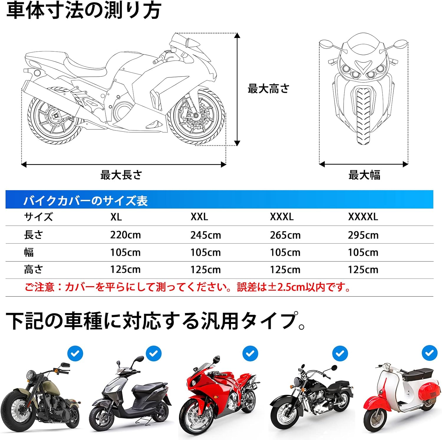 商品画像4