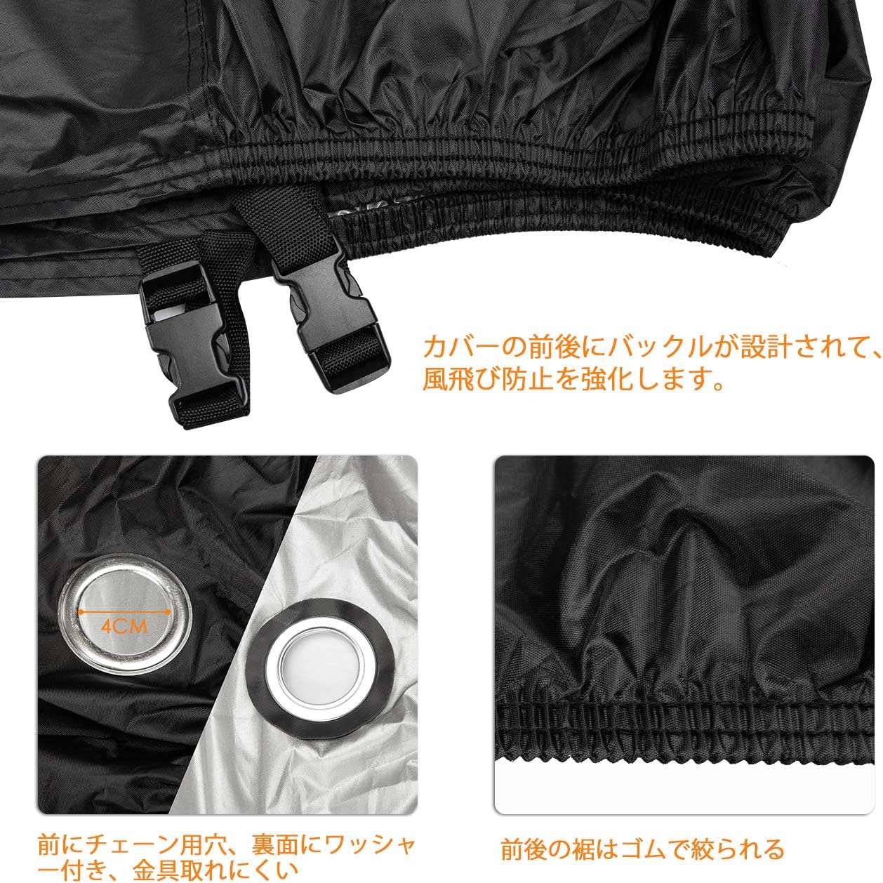 商品画像5