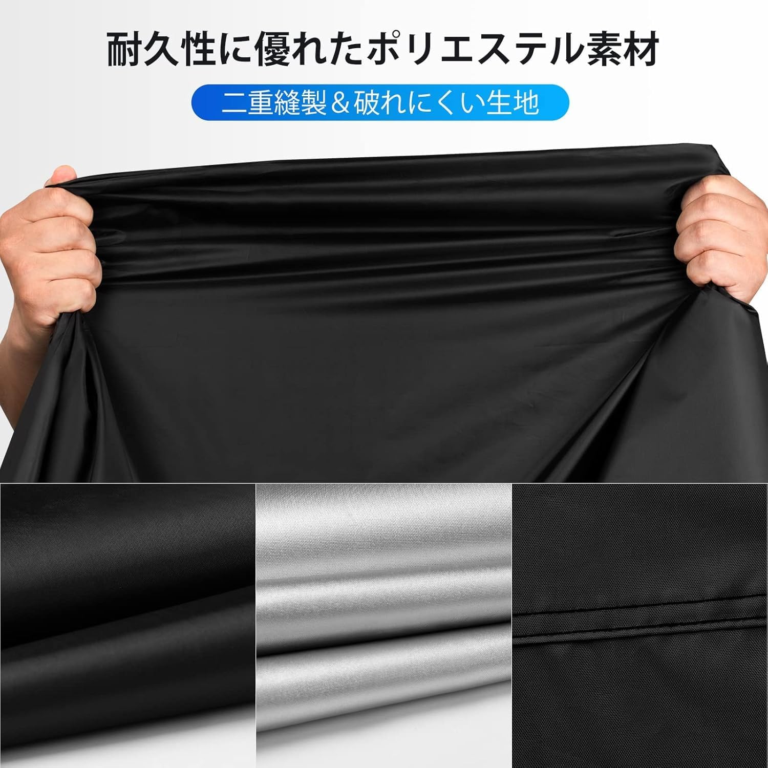 商品画像6
