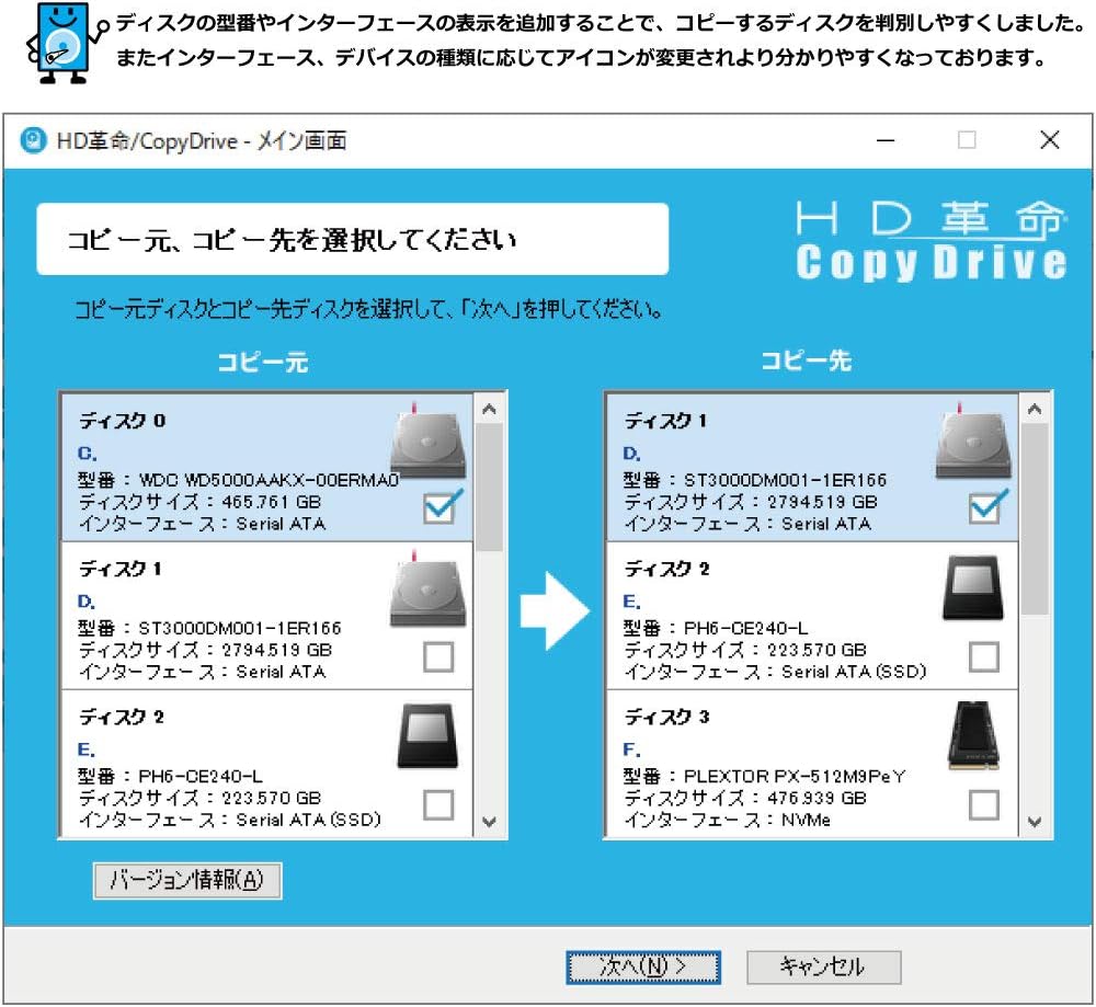 商品画像3