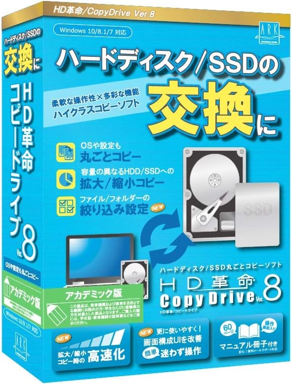 商品画像6