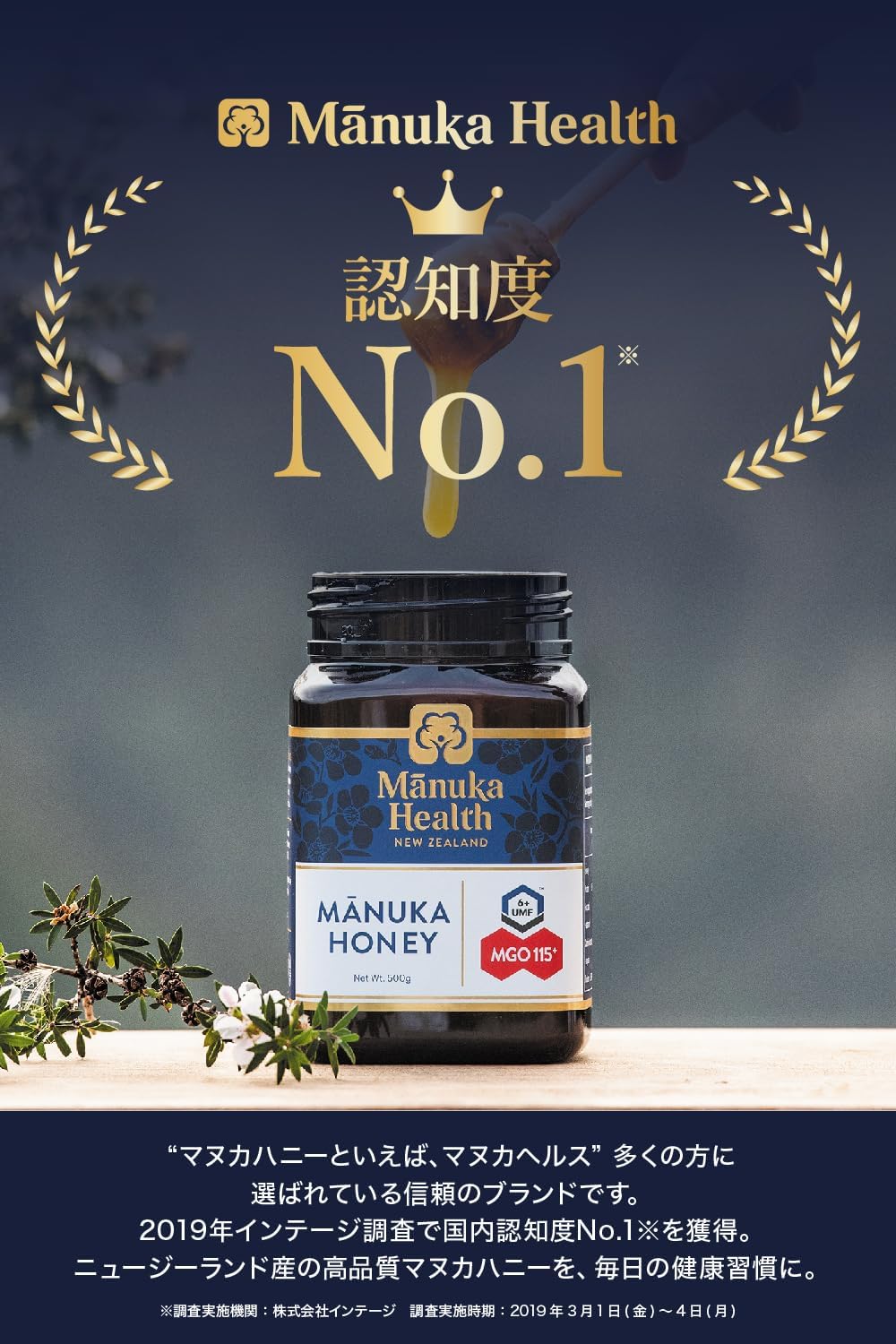 商品画像3