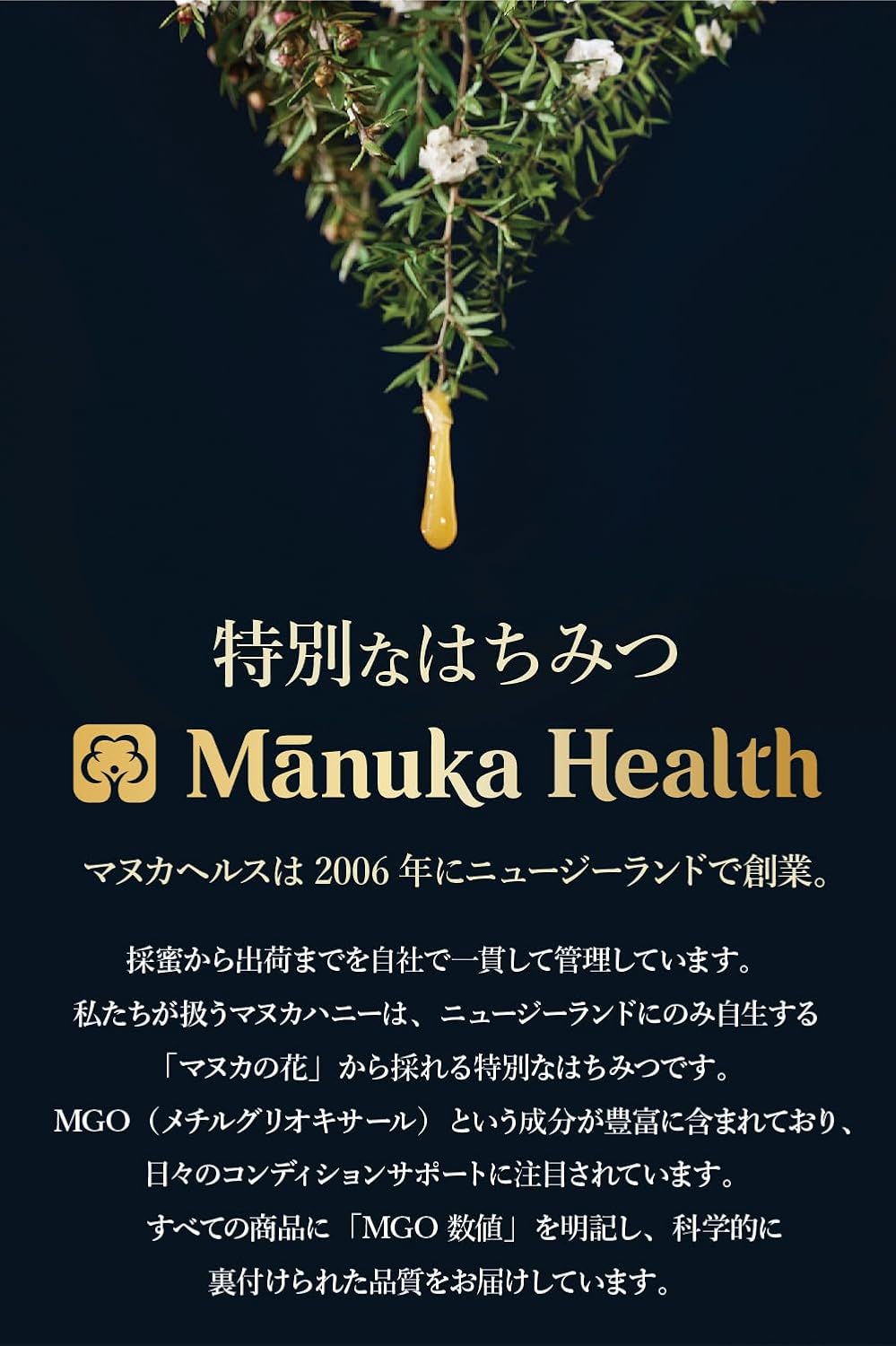 商品画像4