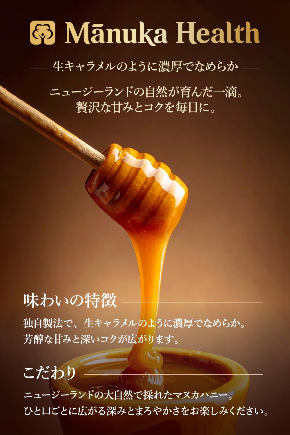 商品画像5