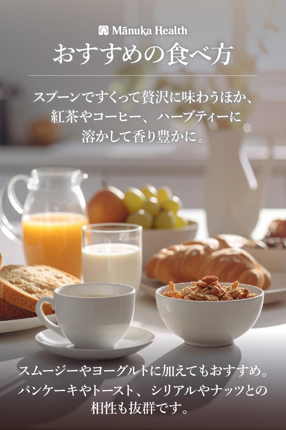 商品画像6