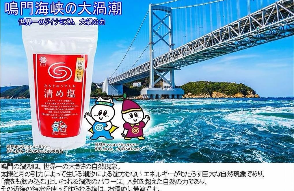 商品画像3